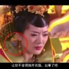 今日香港6合和彩开奖结果查询官网74期