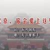 香港澳门开奖号码2021
